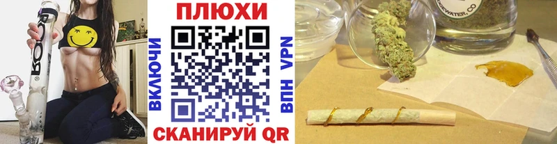Хочу наркоту Чайковский КОКАИН  Меф  А ПВП  МАРИХУАНА 