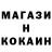 Кетамин ketamine Nolan Bugg