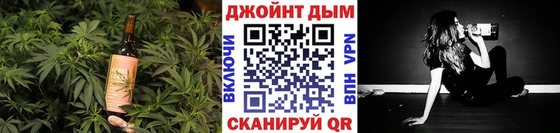 Canna-Cookies конопля  Чайковский 