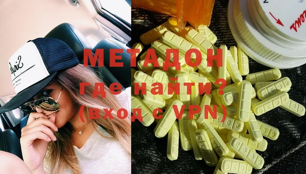 MESCALINE Горно-Алтайск
