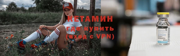 гашишное масло Горнозаводск