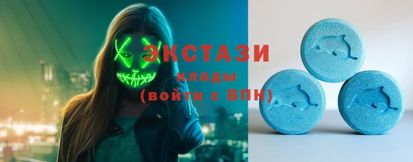 MESCALINE Горно-Алтайск