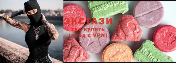 MESCALINE Горно-Алтайск