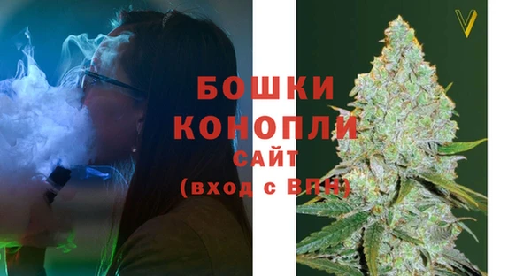 мяу мяу кристалл Горняк