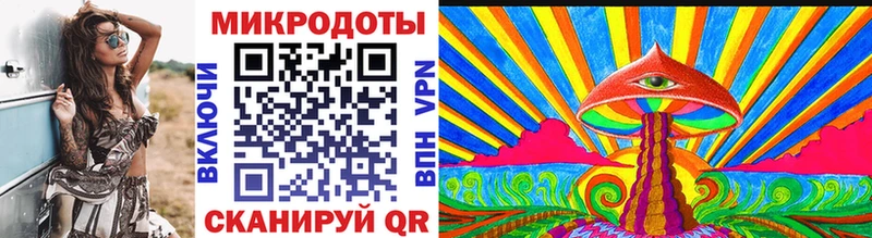 Галлюциногенные грибы прущие грибы Чайковский