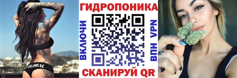 Бошки марихуана LSD WEED  Чайковский 